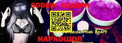 MDMA Premium VHQ Лесосибирск