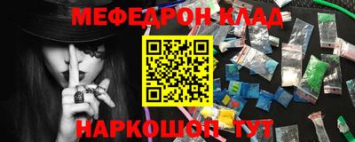 2c-b Ливны