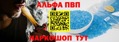 2c-b Ливны