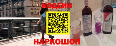 MDMA Premium VHQ Лесосибирск