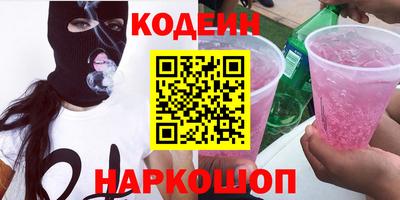 меф VHQ Ликино-Дулёво