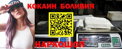 MDMA Premium VHQ Лесосибирск