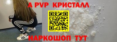 MDMA Premium VHQ Лесосибирск