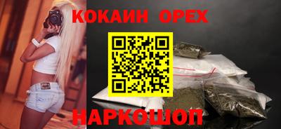 MDMA Premium VHQ Лесосибирск