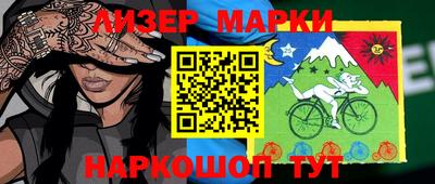 MDMA Premium VHQ Лесосибирск