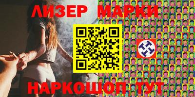 MDMA Premium VHQ Лесосибирск