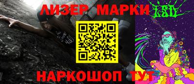 MDMA Premium VHQ Лесосибирск