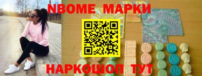 MDMA Premium VHQ Лесосибирск
