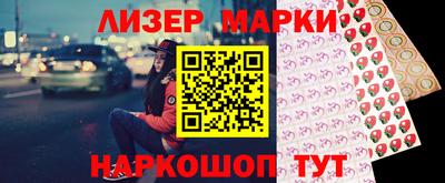 MDMA Premium VHQ Лесосибирск
