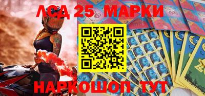 MDMA Premium VHQ Лесосибирск