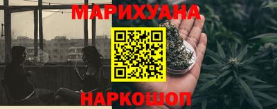 MDMA Premium VHQ Лесосибирск