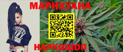 меф VHQ Ликино-Дулёво