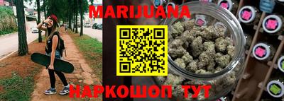 2c-b Ливны