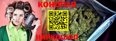 2c-b Ливны