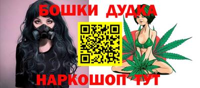 2c-b Ливны