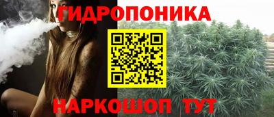 меф VHQ Ликино-Дулёво