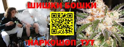 MDMA Premium VHQ Лесосибирск