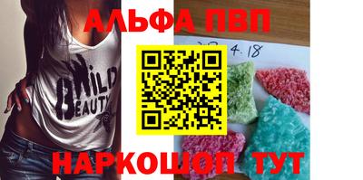 MDMA Premium VHQ Лесосибирск
