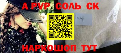 MDMA Premium VHQ Лесосибирск