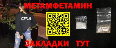 MDMA Premium VHQ Лесосибирск