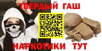 2c-b Ливны
