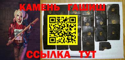 меф VHQ Ликино-Дулёво