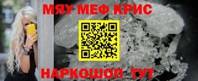2c-b Ливны