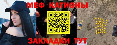 2c-b Ливны