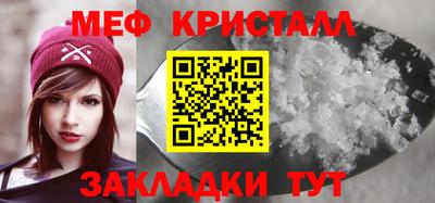 MDMA Premium VHQ Лесосибирск